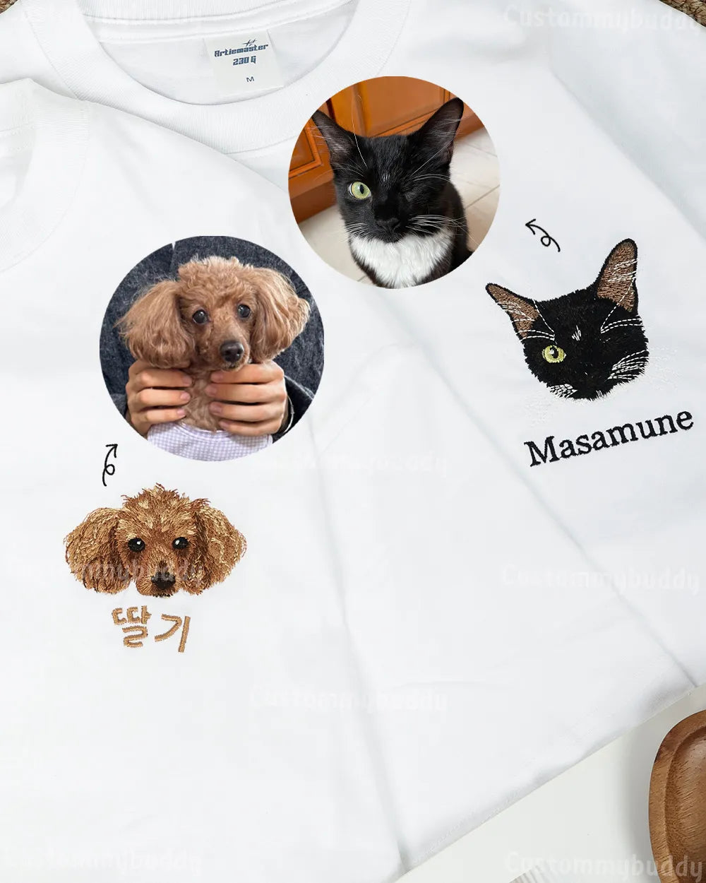 Custom Pet Embroidered T-shirt