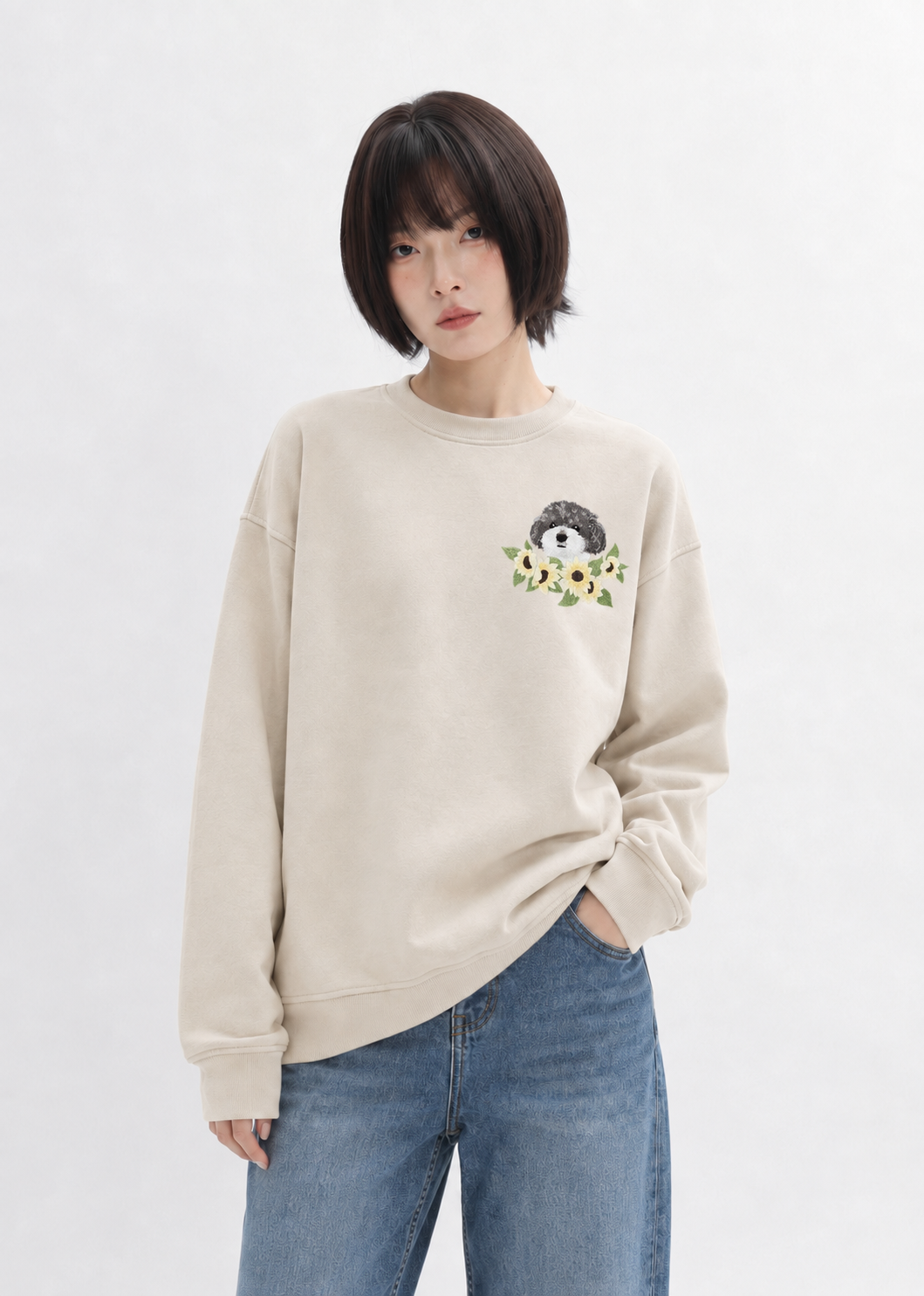 The Sunflower Sweatshirt