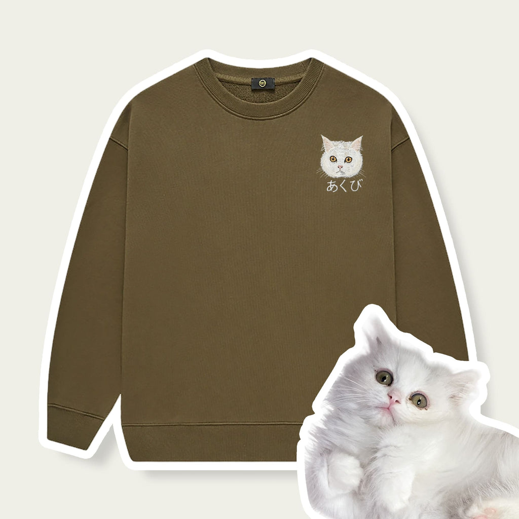 Coffee Brown