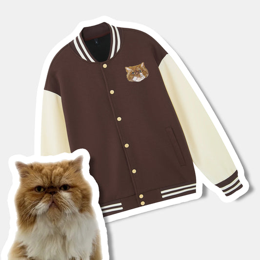 Aangepaste Pet Varsity-jas